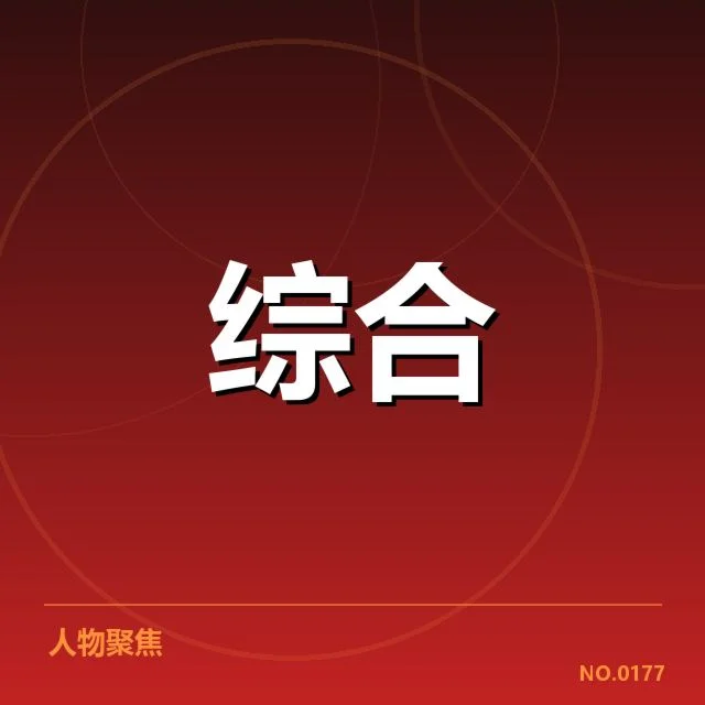 电竞赛事：战队战术调整趋势何去何从